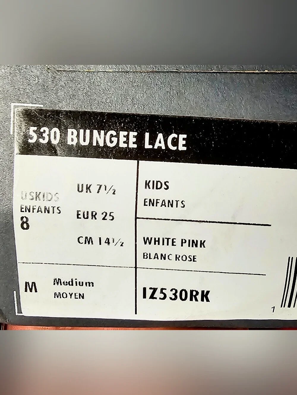 New Balance new balance